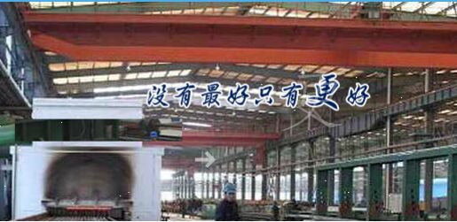 天津钢管集团股份有限公司 天津钢管集团股份有限公司
